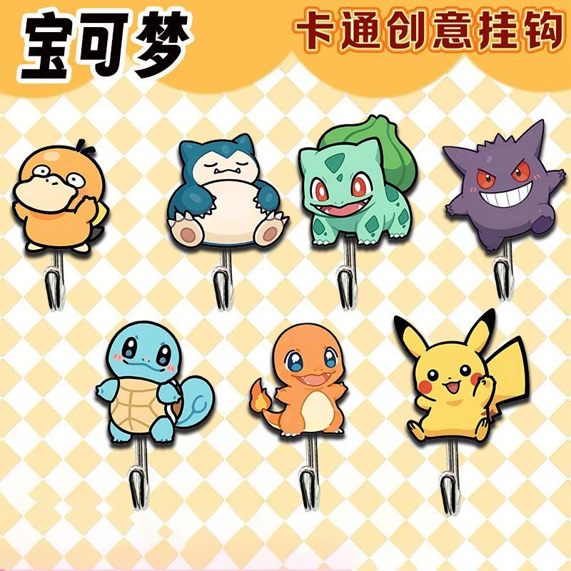 Kitchen Baking Storage - 学生寮、浴室、キッチンの壁に最適な、キュートでクリエイティブなポケモンをテーマにしたフック。穴あけ不要の粘着式フック、楽しい贈り物。