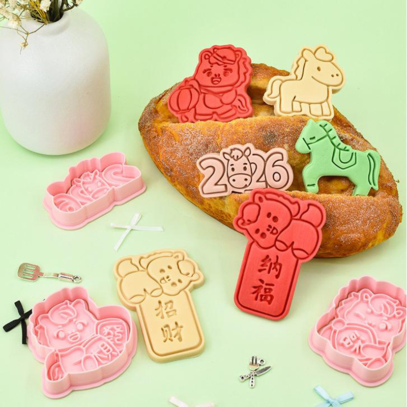 馬年クッキー型 中国の旧正月 3D漫画馬型 押し型ビスケット - Kitchen Baking Torch のレビューと価格